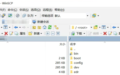 centos重启服务器导致Oracle数据库损坏