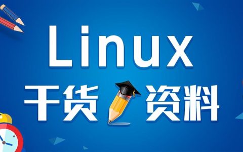 centos7创建用户命令是什么