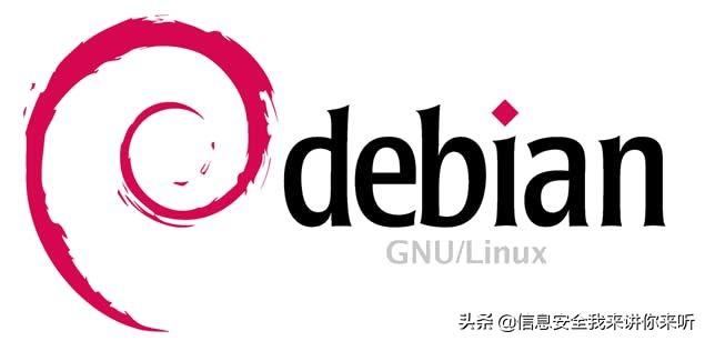 debian版本有哪些（linux哪个版本好用）