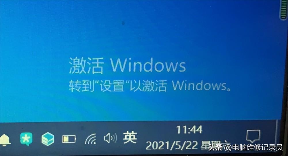 windows不激活有什么影响吗（购买正版windows10要多少钱）