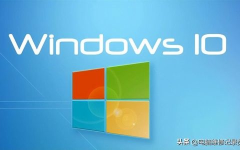 windows不激活有什么影响吗（购买正版windows10要多少钱）