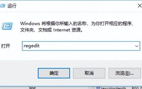 win10gpedit.msc找不到文件怎么办