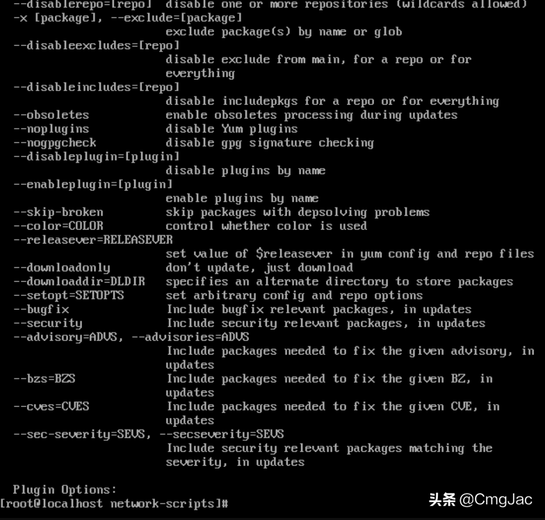 linux可视化界面怎么输入代码