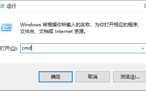 windows系统休眠文件