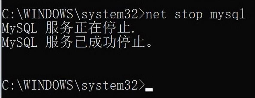 mysql如何启动（net start MySQL无法启动）