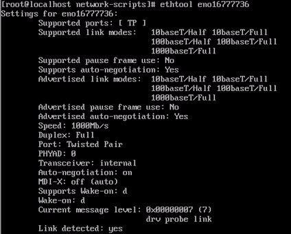 centos网络配置文件修改（CentOS7系统网络配置命令）