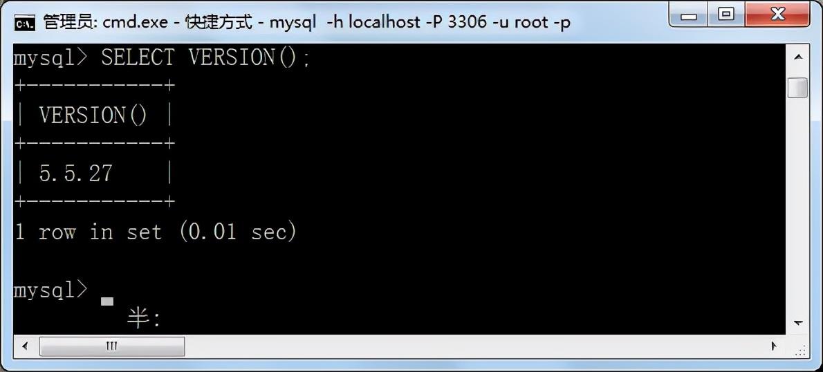怎么启动mysql数据库服务器（启用MySQL的方法有哪些）