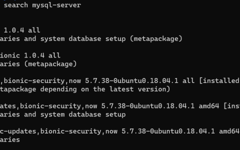 mysql查看root密码（查看MySQL初始密码）