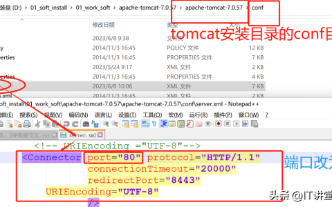 tomcat启动成功但是无法访问（tomcat无法启动怎么解决）