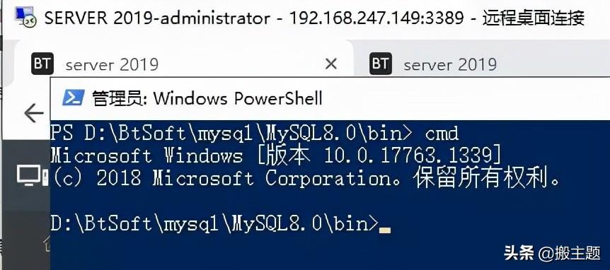 mysql密码忘了怎么查看Windows（如何修改mysql的密码）