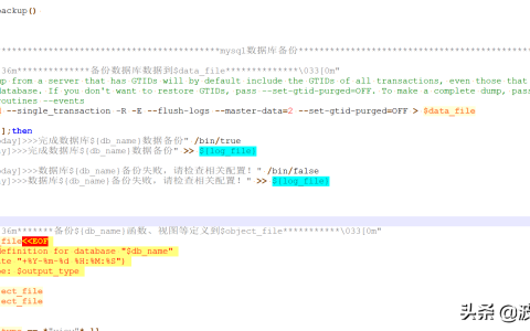 mysql备份脚本怎么写（如何对数据库进行备份）