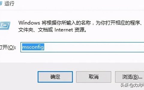 win10蓝屏笑脸提示重启原因（win10一直收集错误重启）