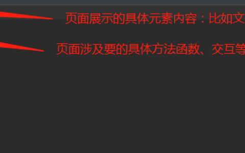 vue获取当前时间的方法（vue获取网络时间戳）