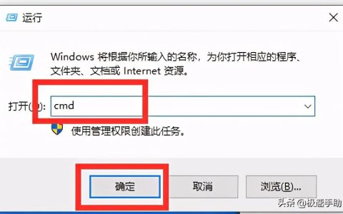 windows关闭防火墙命令行（cmd查看防火墙状态）