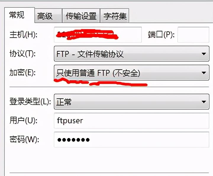 ftp连接服务器被拒绝（ftp连接不上的解决办法）