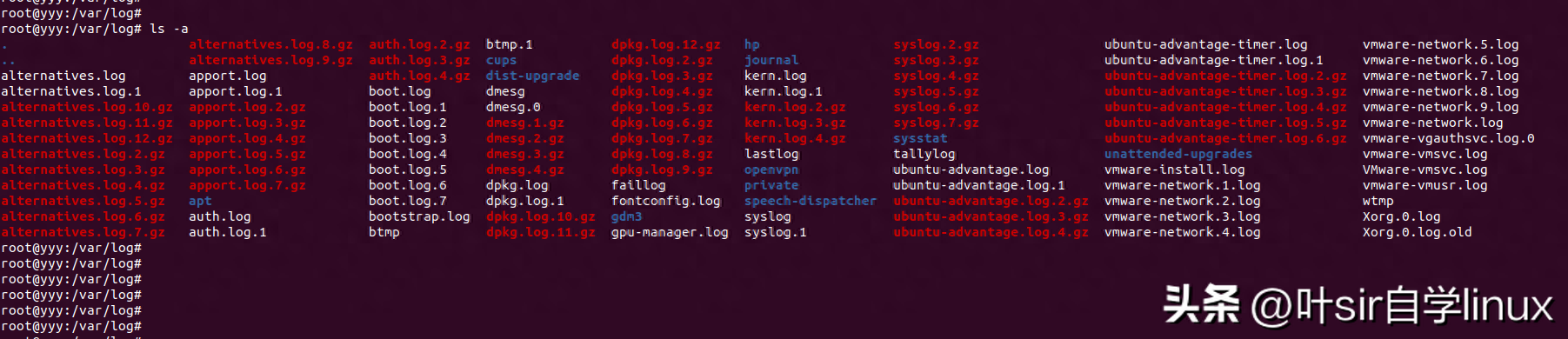 linux登录日志保存位置（linux日志文件的特点）