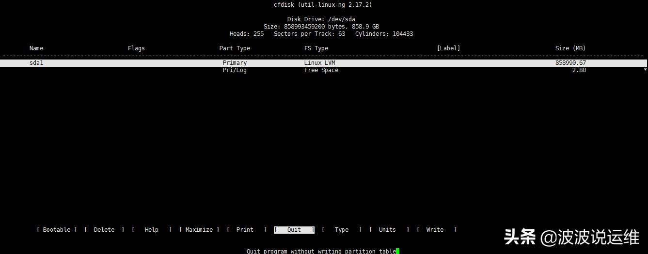 查看服务器磁盘空间命令（linux磁盘使用情况查询）