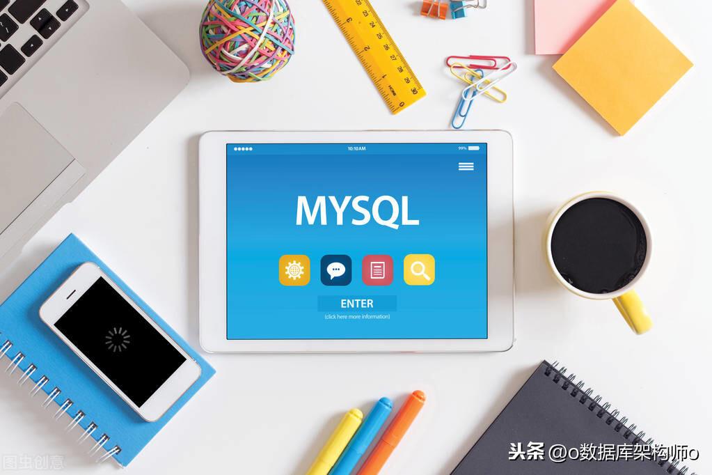 mysql监控指标库（如何监控qps等指标）