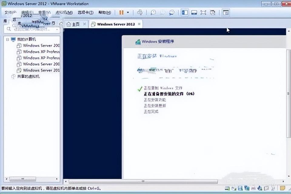 windowsserver2012r2激活密钥序列号（server2012r2激活教程）