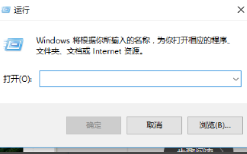 win10怎么退出已有的管理员账号（win11怎么重新设置管理员）