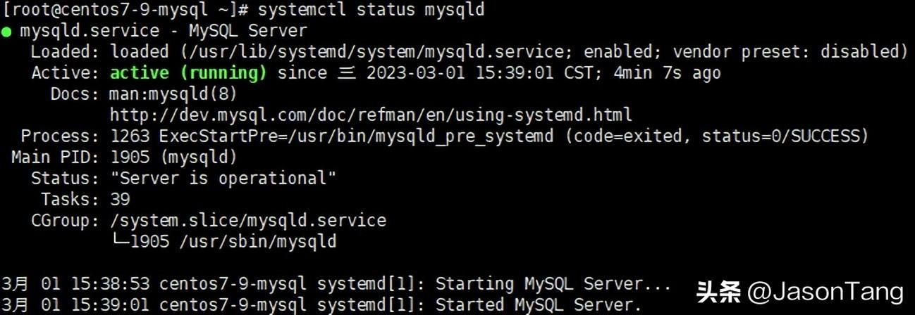 mysql日期加一天函数（MySQL 获取当前日期）