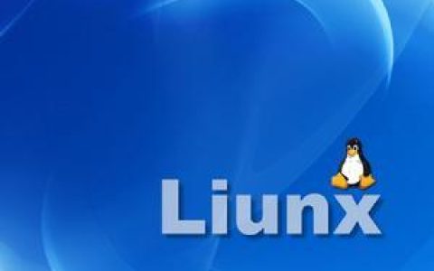 linux查看硬盘大小和可用空间（linux查看系统配置几c几g）