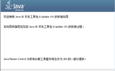 localhost:8080后面加什么（windows开启8080端口）