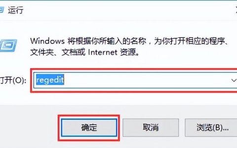 windows文件保护提示怎么去掉（文件夹被保护怎么取消保护）