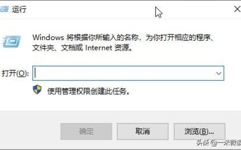 cmd结束进程命令快捷键（Windows中cmd技巧）