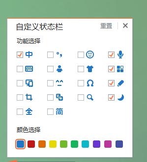 电脑怎么语音输入文字（Windows自带语音转文字）