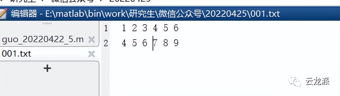 importdata无法打开文件（matlab怎么读取data文件）