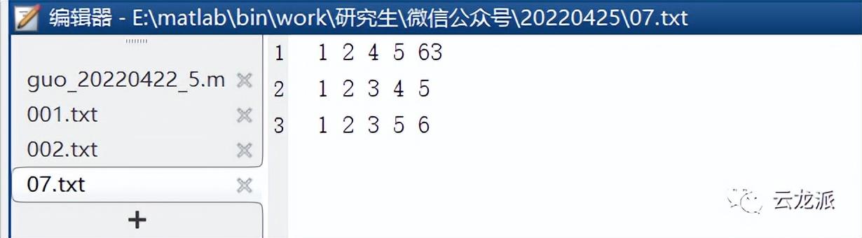 importdata无法打开文件（matlab怎么读取data文件）