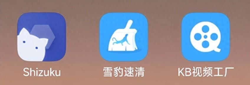 安卓data访问限制怎么解除（Android14解锁data目录）