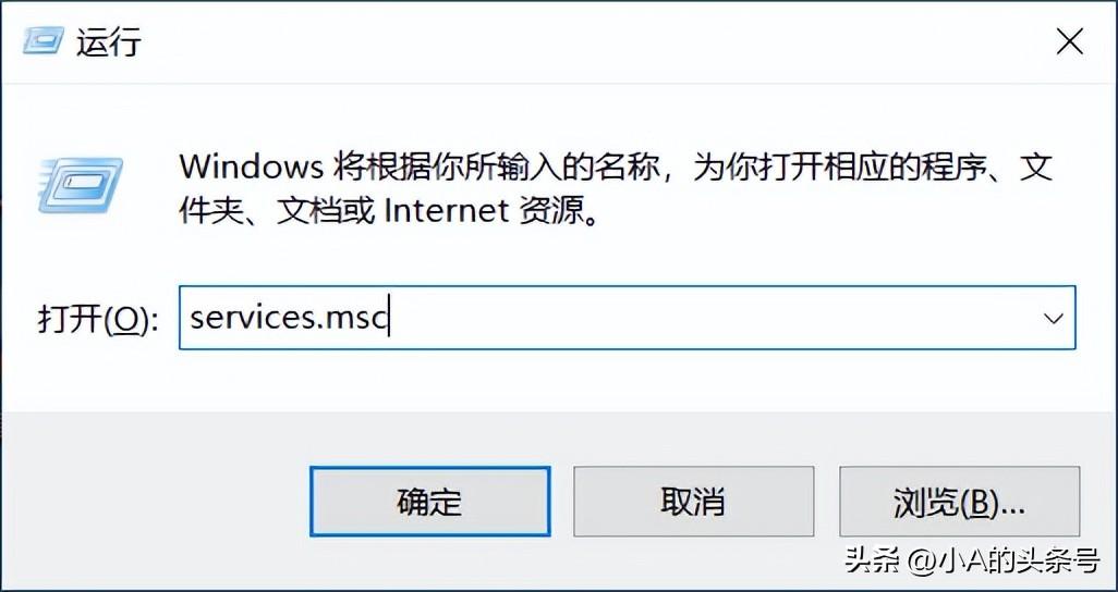 解决win10玩英雄联盟卡顿的问题