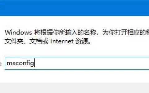 依赖服务或组无法启动什么意思（win7依赖或组无法启动）