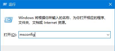 依赖服务或组无法启动什么意思（win7依赖或组无法启动）