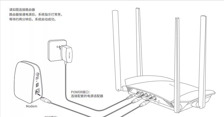 连接已重置的解决办法（网络错误连接被拒绝怎么办）