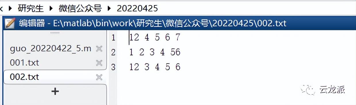 importdata无法打开文件（matlab怎么读取data文件）