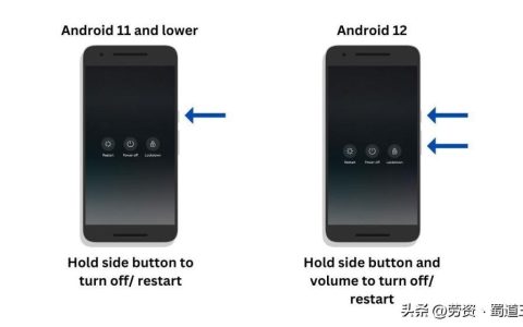 android系统怎么关闭（显示android设备登录）