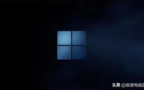 win10新机跳过创建账户（win11新系统如何跳过联网）