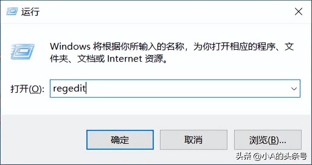 解决win10玩英雄联盟卡顿的问题