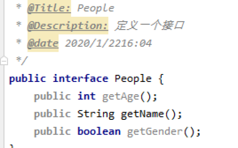 implements在java中的作用