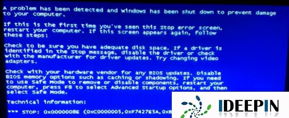 0x0000008e蓝屏代码是什么意思（一直蓝屏是什么原因）