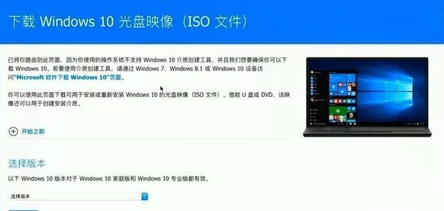 macbookpro怎么开机就打开windows