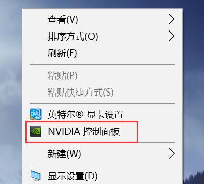 nvidia控制面板点了没反应（nvidia已经启用但右键显示不出来）