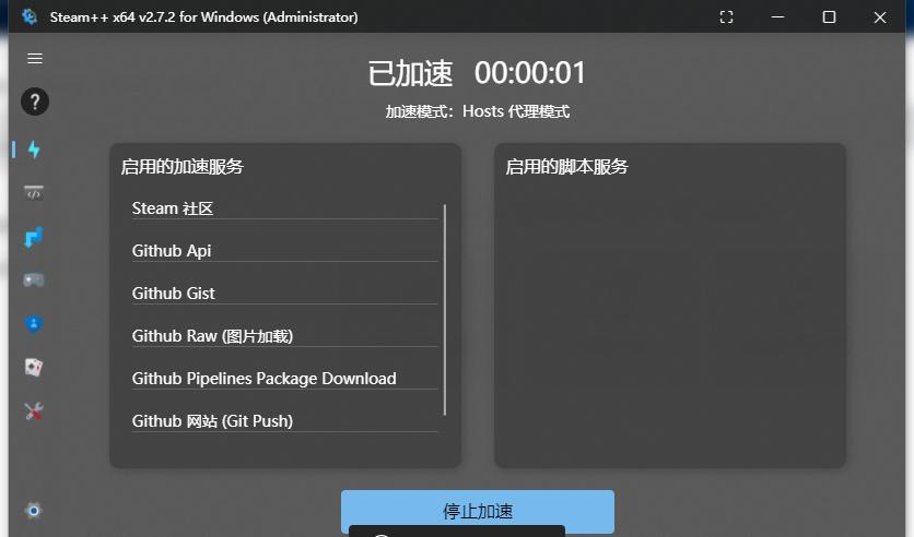 usbeamhostseditor下载地址哪里找？使用时有何技巧？