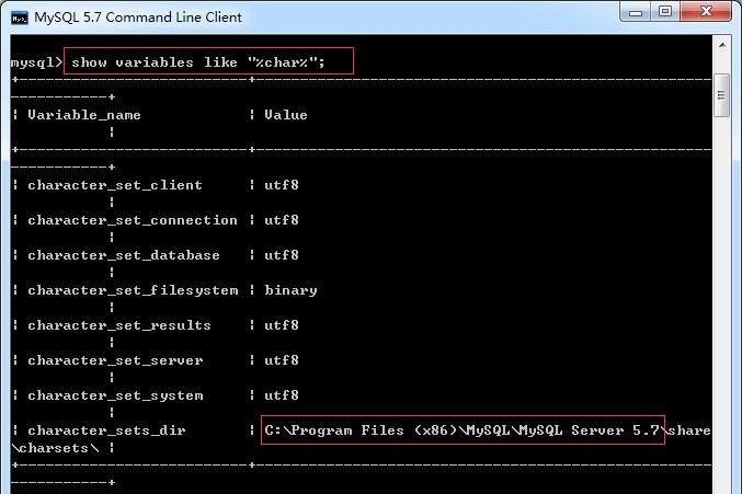 查看MySQL安装路径有哪些方法？哪个最为简便？