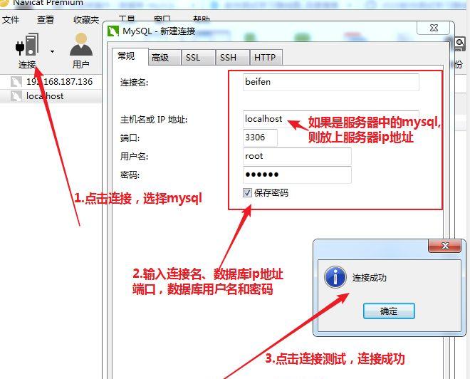 如何查询MySQL操作日志记录？有哪些高效查询技巧？