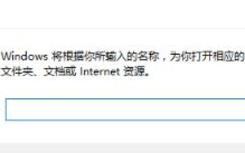 Win10如何彻底退出管理员账号？有哪些步骤？