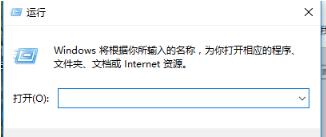 Win10如何彻底退出管理员账号？有哪些步骤？